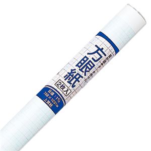 （まとめ） マルアイ 上質方眼紙 788×1091mm 1mm目 青罫線 マキ-901 1パック（2枚巻） 【×20セット】