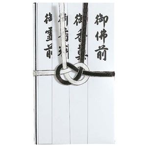 （まとめ） マルアイ 仏金封 黒白耳銀7本 短冊入 キ-232 1枚 【×40セット】