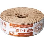 （まとめ） モリオト 紙ひも エコひも君 くらふと2-100 2mm×100m 茶 1巻 【×20セット】