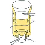 （まとめ） モリリン 1t土のう 丸型排出口有り 吊り部ベルト式 MB-2J 1袋 【×2セット】