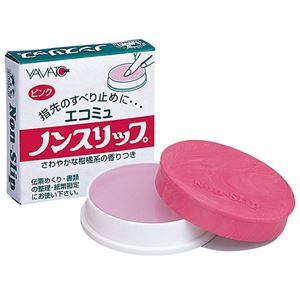 （まとめ） ヤマト エコミュ ノンスリップ E・NS-200 1個 【×20セット】