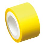 （まとめ） ヤマト メモック ロールテープ フィルムタイプ つめかえ用 25mm幅 イエロー RF-25H-7 1巻 【×15セット】
