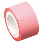 （まとめ） ヤマト メモック ロールテープ フィルムタイプ つめかえ用 25mm幅 パステルピンク RF-25H-9 1巻 【×15セット】