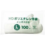 （まとめ） ユーフレン HDポリエチレン手袋 エンボス付き L IF-003 1パック（100枚） 【×20セット】