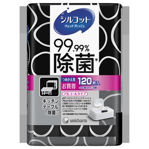 （まとめ） ユニ・チャーム シルコット 99.99%除菌ウェットティッシュ 詰替 1パック（120枚：40枚×3個） 【×5セット】