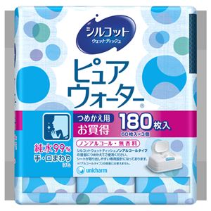 （まとめ） ユニ・チャーム シルコットウェットティッシュ 純水99%ピュアウォーター つめかえ用 1パック（180枚：60枚×3個） 【×5セット】