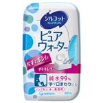 （まとめ） ユニ・チャーム シルコットウェットティッシュ 純水99%ピュアウォーター 本体 1個（60枚） 【×15セット】