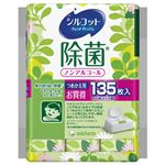 （まとめ） ユニ・チャーム シルコットウェットティッシュ 天然成分で安心除菌 つめかえ用 1パック（135枚：45枚×3個） 【×5セット】