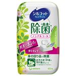 （まとめ） ユニ・チャーム シルコットウェットティッシュ 天然成分で安心除菌 本体 1個（45枚） 【×15セット】