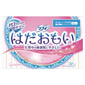 （まとめ） ユニ・チャーム ソフィ はだおもい ふつうの日用 羽なし 1パック（32個） 【×10セット】