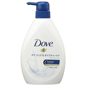 （まとめ） ユニリーバ ダヴ ボディウォッシュ プレミアム モイスチャーケア ポンプ 520g 1本 【×5セット】