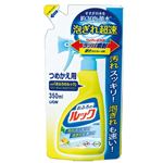 （まとめ） ライオン おふろのルック スプレー 詰替用 350ml 1個 【×20セット】