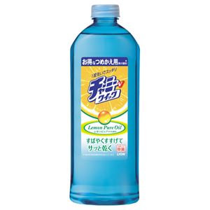 （まとめ） ライオン チャーミーV クイック 詰替用 400ml 1本 【×15セット】