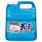（まとめ） ライオン チャーミーV クイック 業務用 4L 1本 【×2セット】