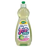 （まとめ） ライオン チャーミーグリーン 本体 600ml 1本 【×20セット】