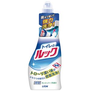 （まとめ） ライオン トイレのルック 本体 450ml 1本 【×15セット】