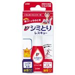 （まとめ） ライオン トップ シミとりレスキュー 17ml（吸収シート5枚付き） 1セット 【×10セット】