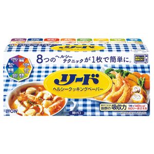 （まとめ） ライオン リード ヘルシークッキングペーパー レギュラー 1箱（40枚） 【×10セット】