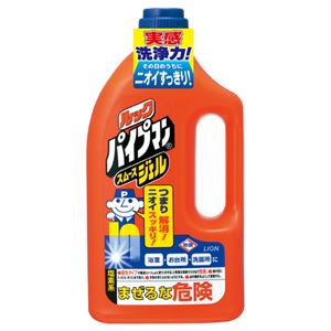 （まとめ） ライオン ルック パイプマン スムースジェル 1000ml 1本 【×10セット】