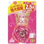 （まとめ） ライオン 香りとデオドラントのソフラン アロマリッチ スカーレット つめかえ用特大 1125ml 1個 【×5セット】