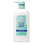 （まとめ） ライオン 植物物語ハーブブレンド コンディショナー さっぱりサラサラ 本体 550ml 1本 【×5セット】
