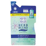 （まとめ） ライオン 植物物語ハーブブレンド シャンプー さっぱりサラサラ 詰替用 400ml 1本 【×5セット】