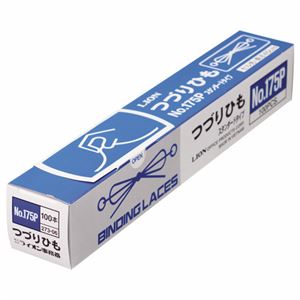 （まとめ） ライオン事務器 つづりひも 450mm セル先 スフ糸16本織 No.175P 1パック（100本） 【×10セット】