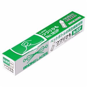 （まとめ） ライオン事務器 つづりひも 450mm セル先 再生PET繊維糸32本織 No.183P 1パック（100本） 【×10セット】
