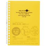 （まとめ） リヒトラブ AQUA DROPs ツイストリング・ノート A6 17穴 B罫 30枚 黄 N-1664-5 1冊 【×20セット】