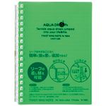 （まとめ） リヒトラブ AQUA DROPs ツイストリング・ノート A6 17穴 B罫 30枚 黄緑 N-1664-6 1冊 【×20セット】