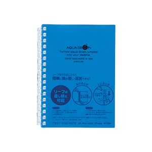 （まとめ） リヒトラブ AQUA DROPs ツイストリング・ノート A6 17穴 B罫 30枚 青 N-1664-8 1冊 【×20セット】