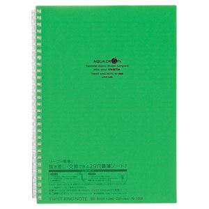 （まとめ） リヒトラブ AQUA DROPs ツイストリング・ノート セミB5 29穴 B罫 30枚 黄緑 N-1608-6 1冊 【×15セット】