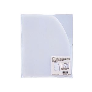 （まとめ） リヒトラブ REQUEST ブックスタンド専用仕切板 G1621 1パック（2枚） 【×10セット】