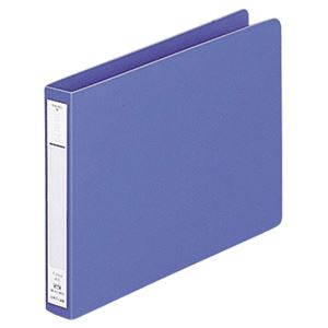 （まとめ） リヒトラブ パンチレスファイル（HEAVY DUTY） A5ヨコ 160枚収容 背幅25mm 藍 F-374-9 1冊 【×15セット】