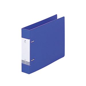 （まとめ） リヒトラブ リクエスト D型リングファイル B5ヨコ 2穴 350枚収容 背幅46mm 青 G2235-8 1冊 【×15セット】