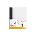 （まとめ） リヒトラブ リクエスト 製本ファイル A4タテ 60枚収容 黒 G1700-24 1パック（5冊） 【×15セット】