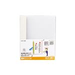 （まとめ） リヒトラブ リクエスト 製本ファイル A4タテ 60枚収容 白 G1700-0 1パック（5冊） 【×15セット】