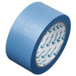 （まとめ） リンレイ 養生テープ 620 50mm×25m 1巻 【×10セット】