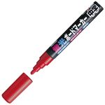 （まとめ） レイメイ藤井 蛍光ボードマーカー 中字丸芯 レッド LBM252R 1本 【×20セット】