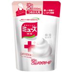 （まとめ） レキットベンキーザー・ジャパン 泡ミューズオリジナル つめかえ用 200ml 1個 【×10セット】