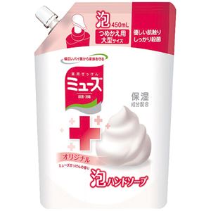 （まとめ） レキットベンキーザー・ジャパン 泡ミューズオリジナル 大型サイズ つめかえ用 450ml 1個 【×5セット】