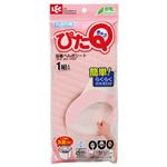 （まとめ） レック 吸着便座シート ぴたQ ピンク B-821P 1パック 【×10セット】