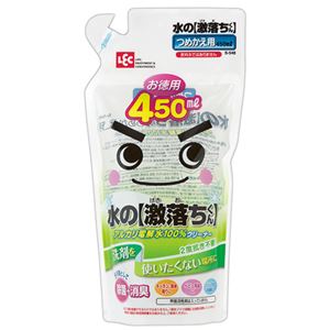 （まとめ） レック 水の激落ちくん つめかえ用 450ml S-548 1個 【×20セット】