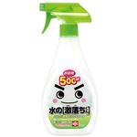 （まとめ） レック 水の激落ちくん 本体 徳用 500ml S-547 1本 【×15セット】
