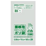 （まとめ） ワタナベ工業 業務用ポリ袋 半透明 120L 0.05mm厚 G-120D 1パック（5枚） 【×10セット】