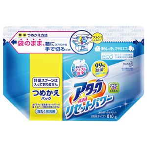 （まとめ） 花王 アタック 高浸透リセットパワー つめかえ用 810g 1個 【×10セット】