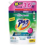 （まとめ） 花王 ウルトラアタックNeo スパウトパウチ 1.3kg 1個 【×3セット】