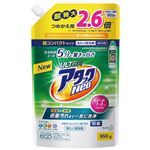 （まとめ） 花王 ウルトラアタックNeo スパウトパウチ 950g 1個 【×5セット】