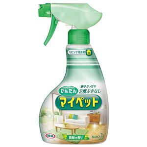 （まとめ） 花王 かんたんマイペット スプレー 400ml 1本 【×15セット】