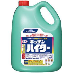 （まとめ） 花王 キッチンハイター 業務用 5kg 1本 【×3セット】